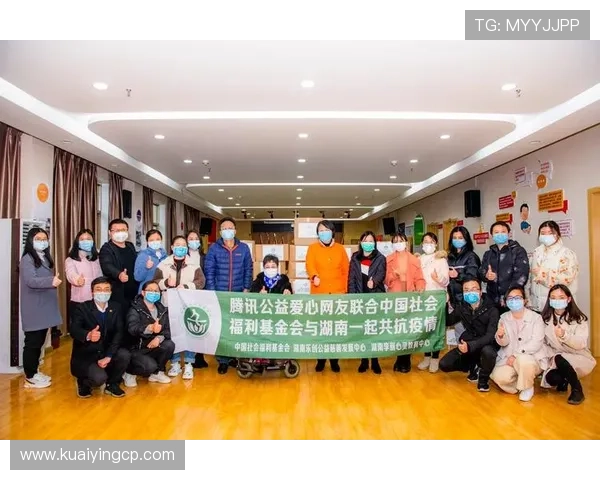 PK10公益助力社会发展，打造全新公平公正的竞技平台与慈善项目