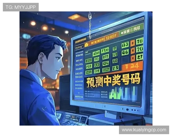 彩票杀号技巧揭秘 助你精准预测走向 提升中奖概率的策略分析