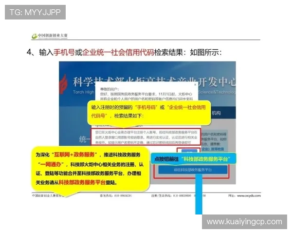 澳洲幸运5玩法解析与中奖策略全方位指南