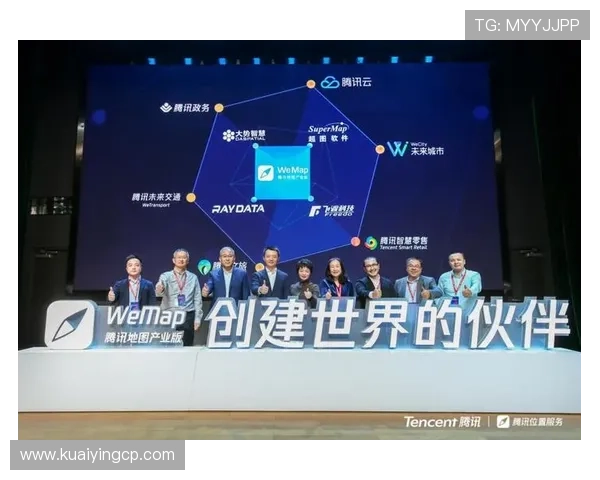 精准计划引领趋势深度解析精准数据驱动下的彩票发展新格局