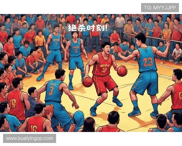 激烈对决：篮球赛事精彩比分分析与关键时刻回顾