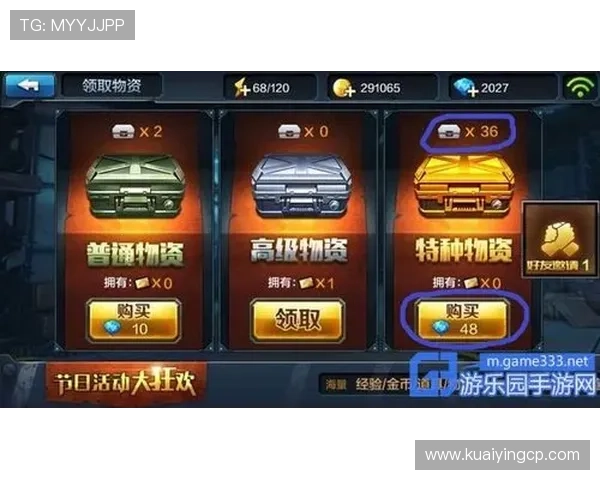 围绕pk10查询数据分析技巧与精准走势判断方法全面解析