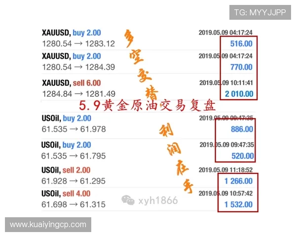 竞速PK10号码精准计划与走势分析助你轻松掌握稳定投注技巧
