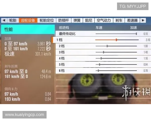 竞速PK10精准计划技巧全解析助你稳定把握高频走势机会提升收益