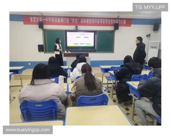精准预测分析：打造高效实用的时时彩投注技巧与策略指南